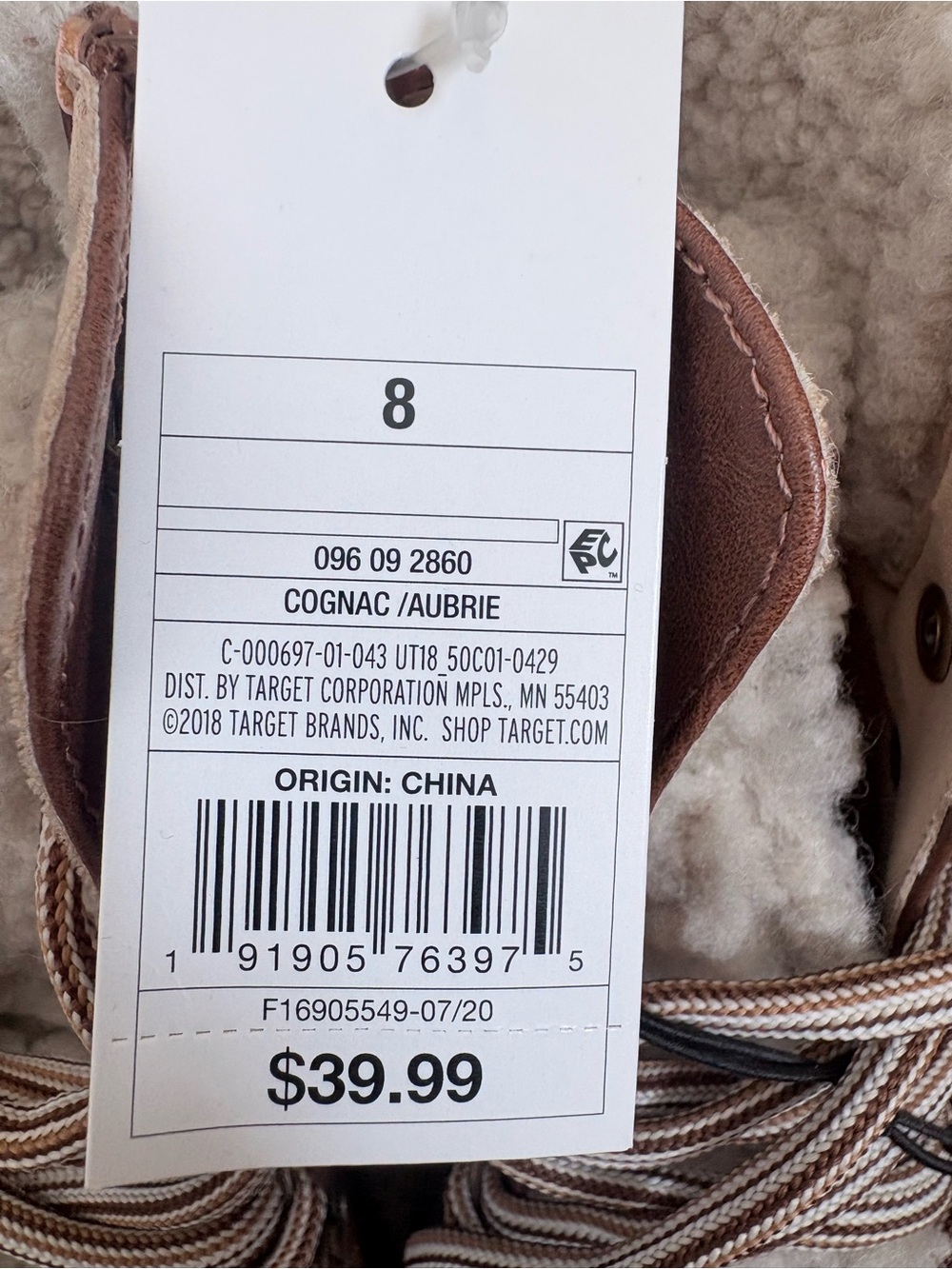 NWT Universal Thread Aubrie Chunky Heel Sherpa Combat Boots Cognac Brown Size 8 - Picture 6 of 12